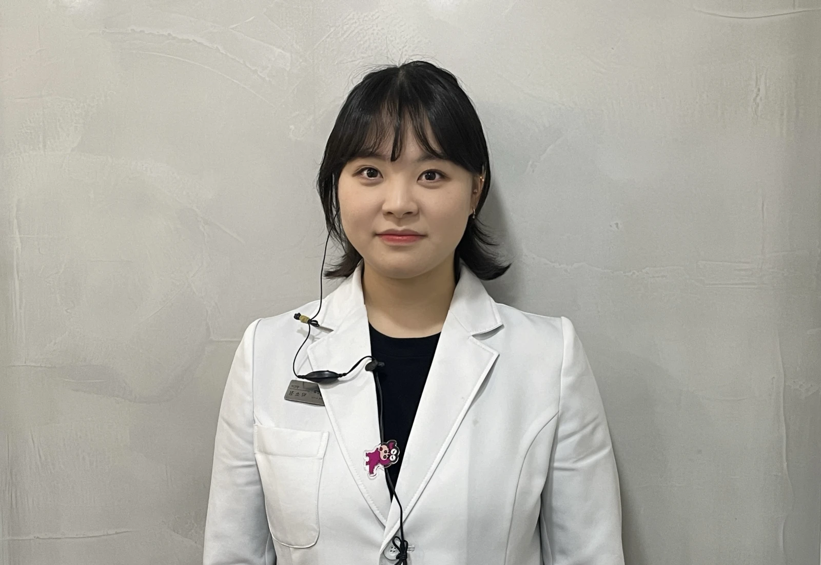 박소정 검안사