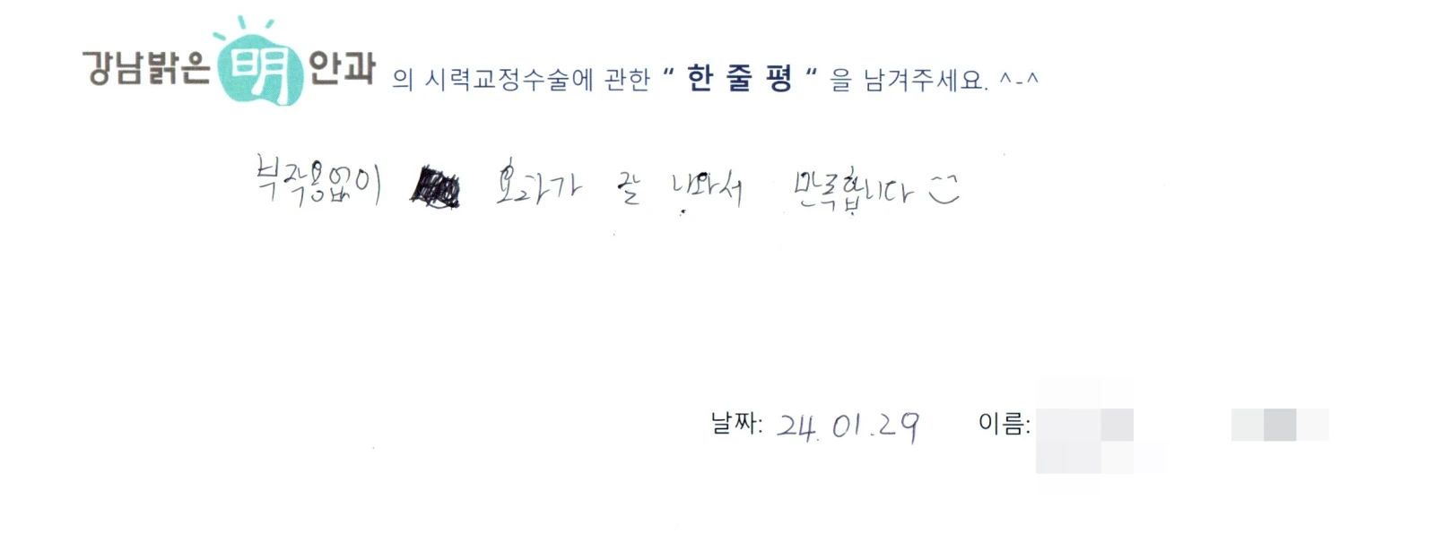 국**