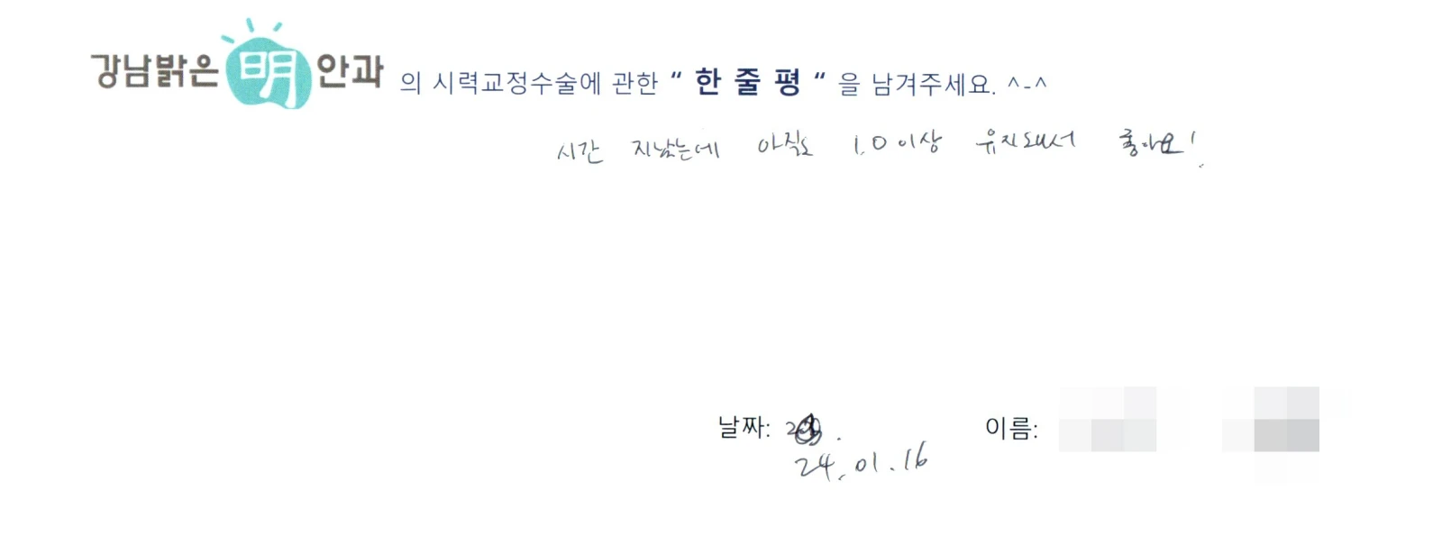 서**