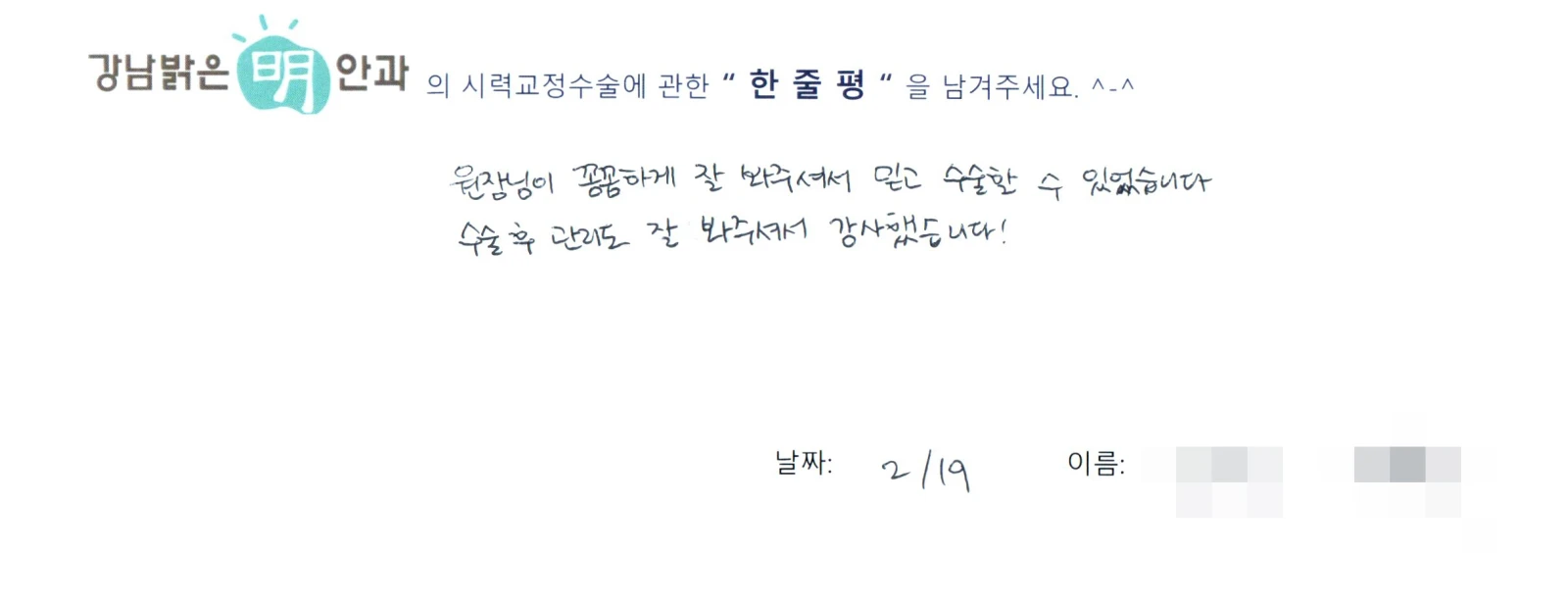 김**