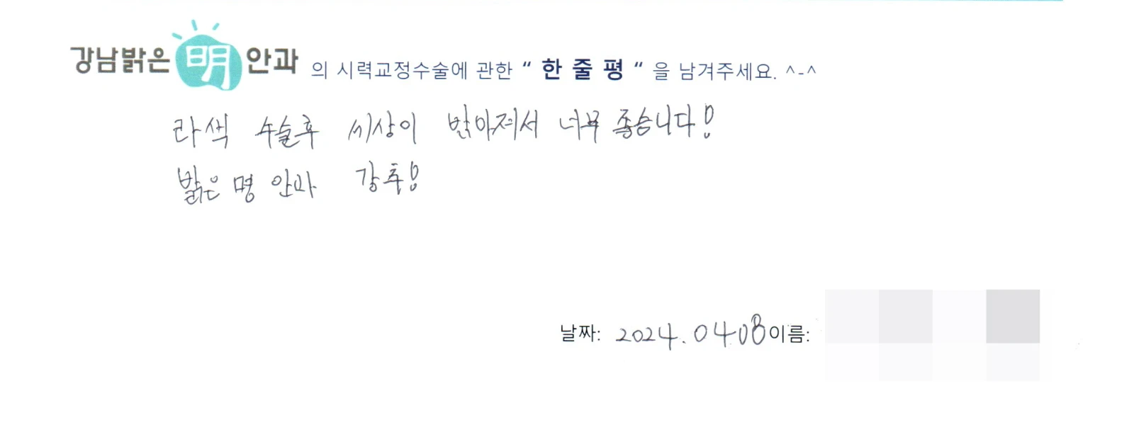 서**