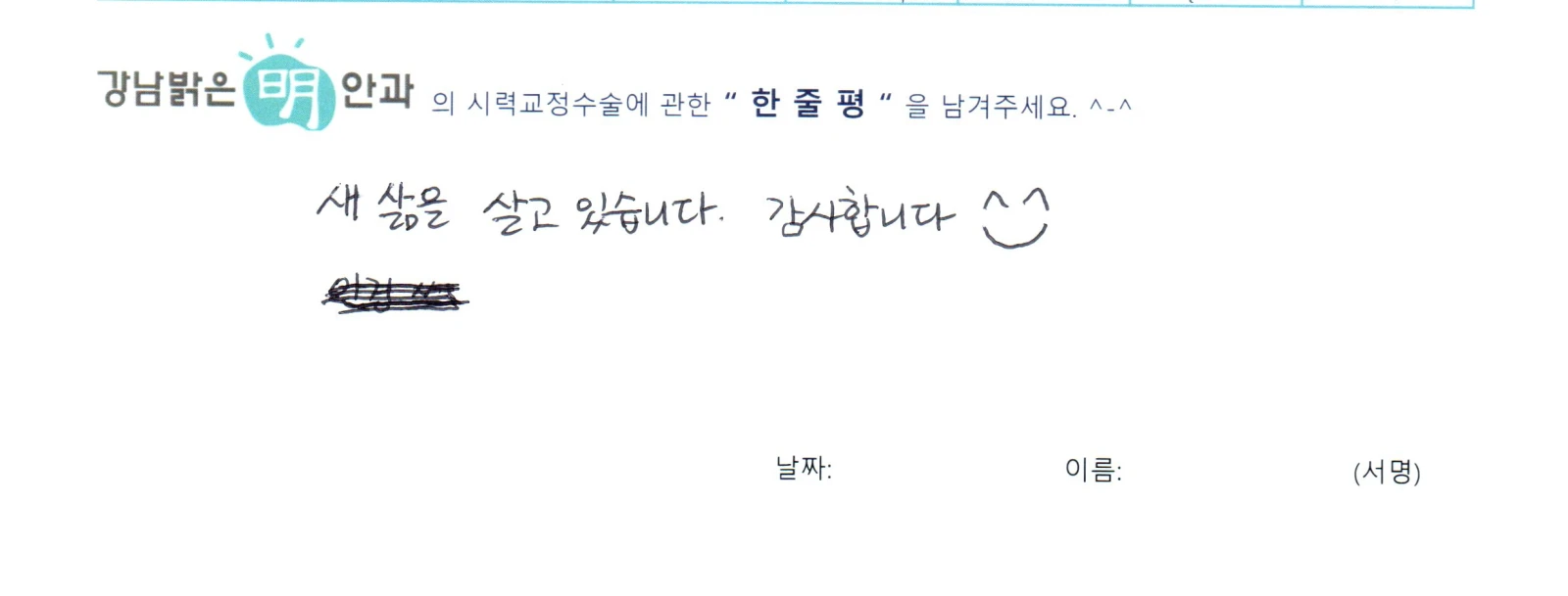 김**