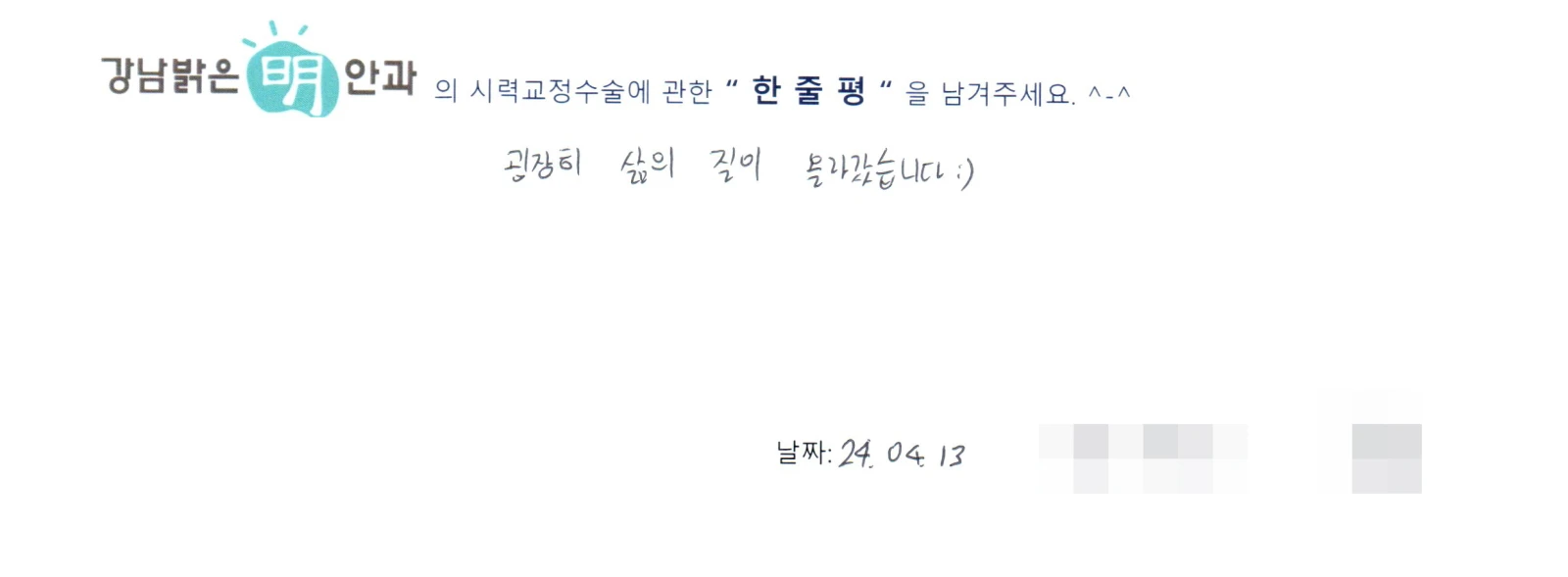 권**