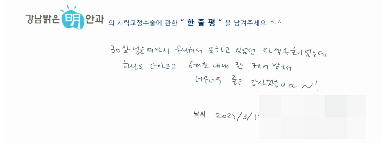 김**