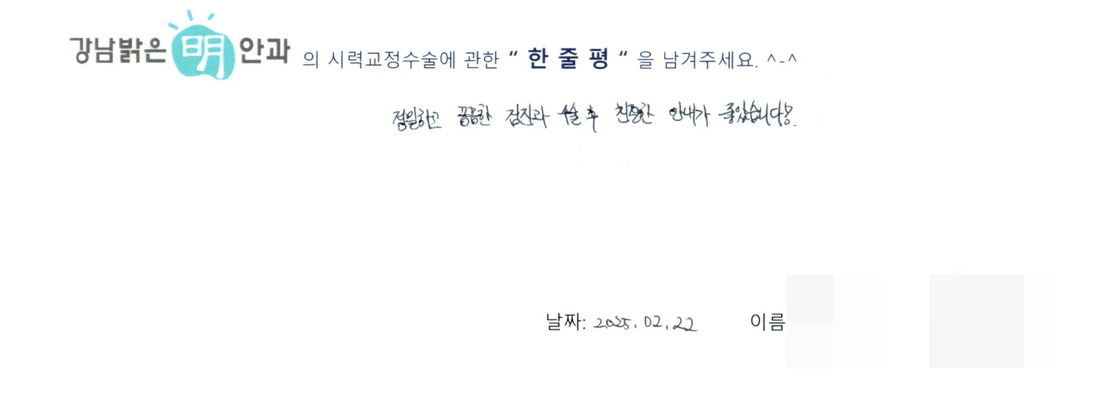 구**
