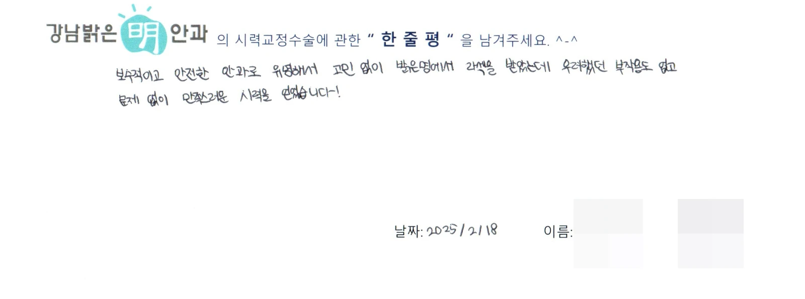 김**