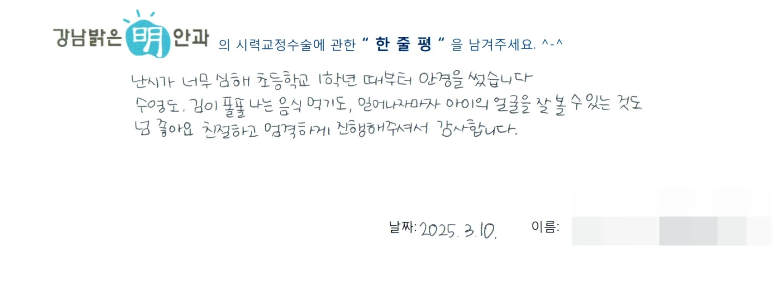성**