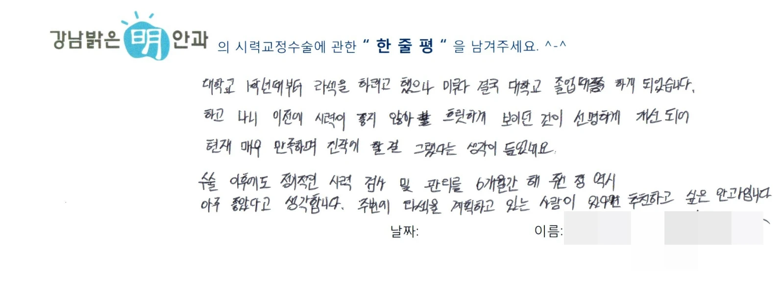 김**