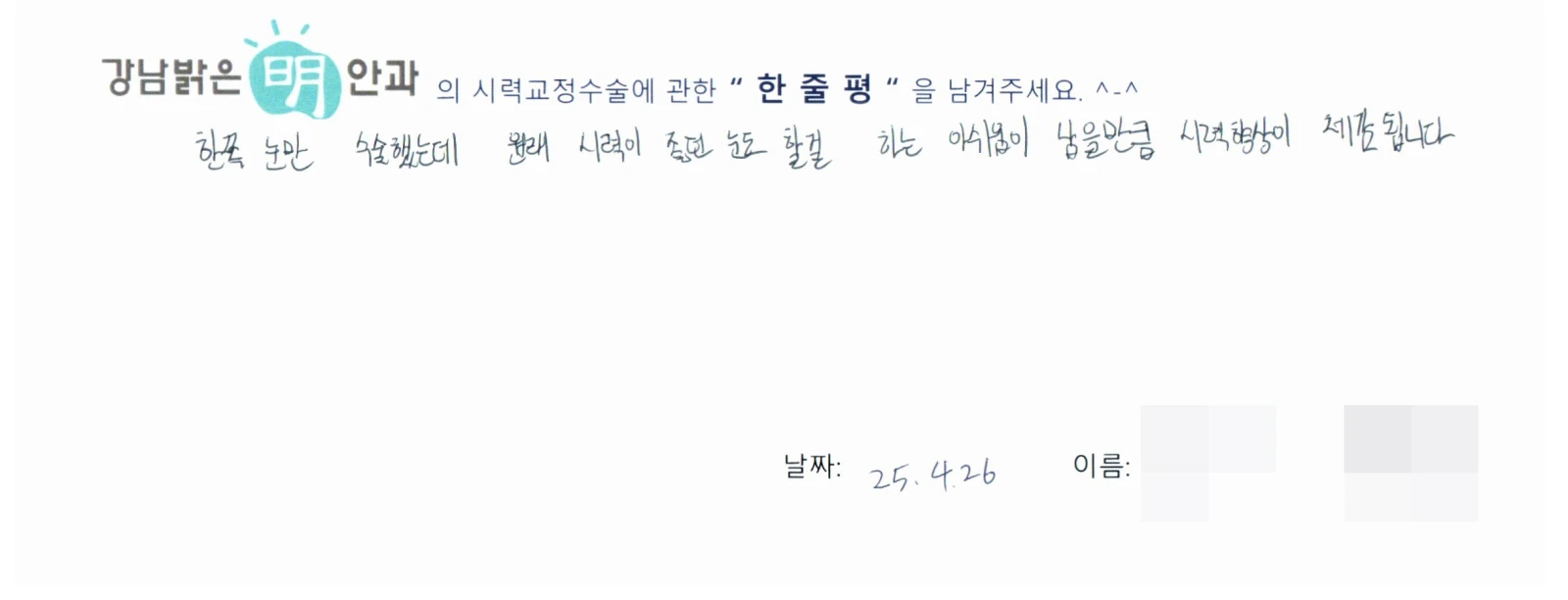 조**
