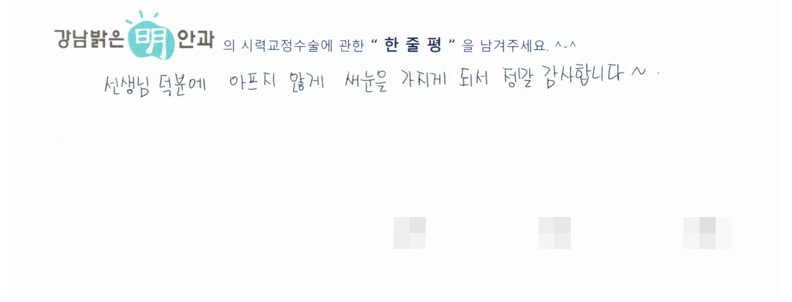 황**
