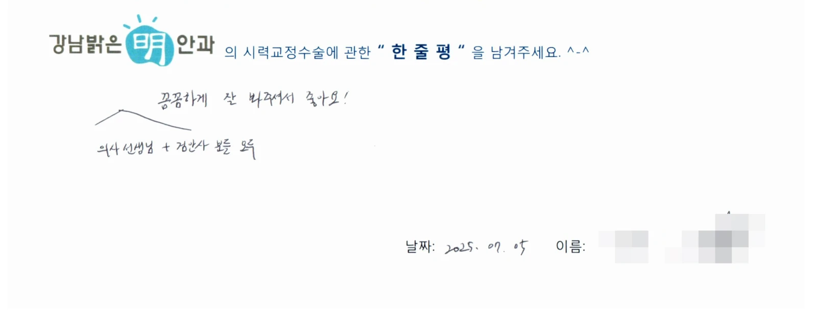 김**