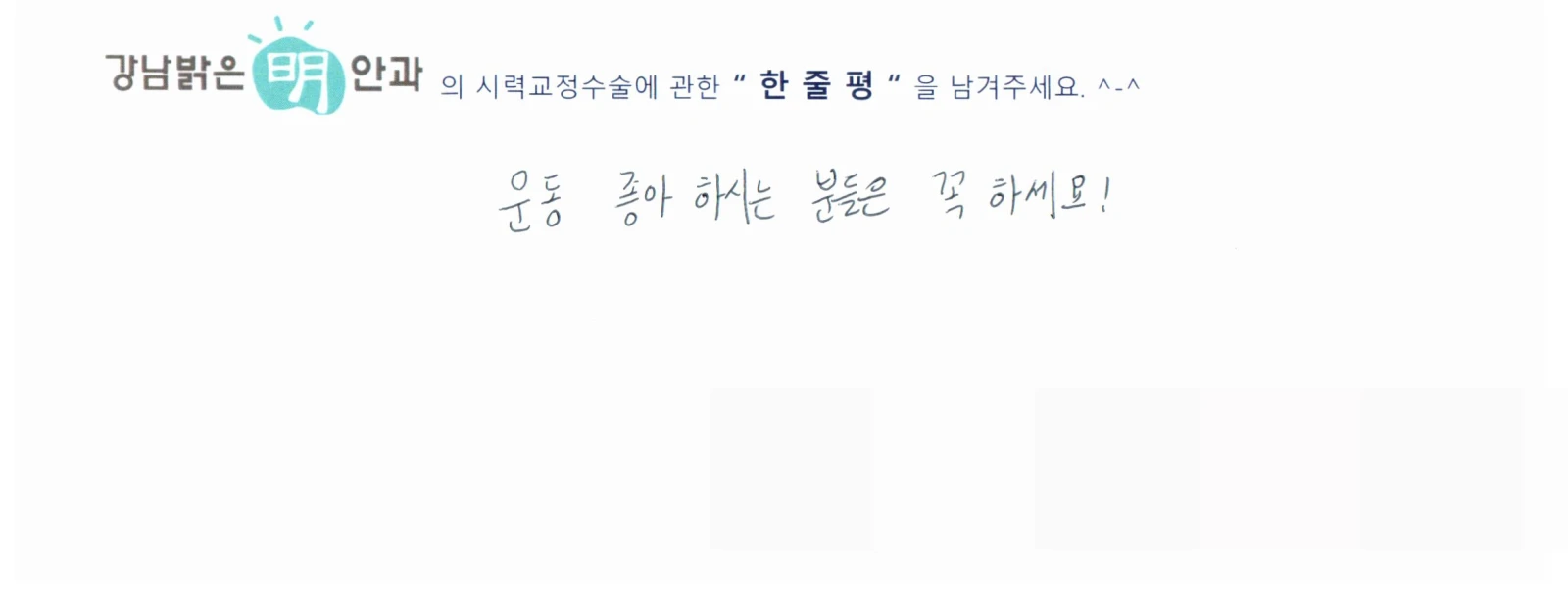김**