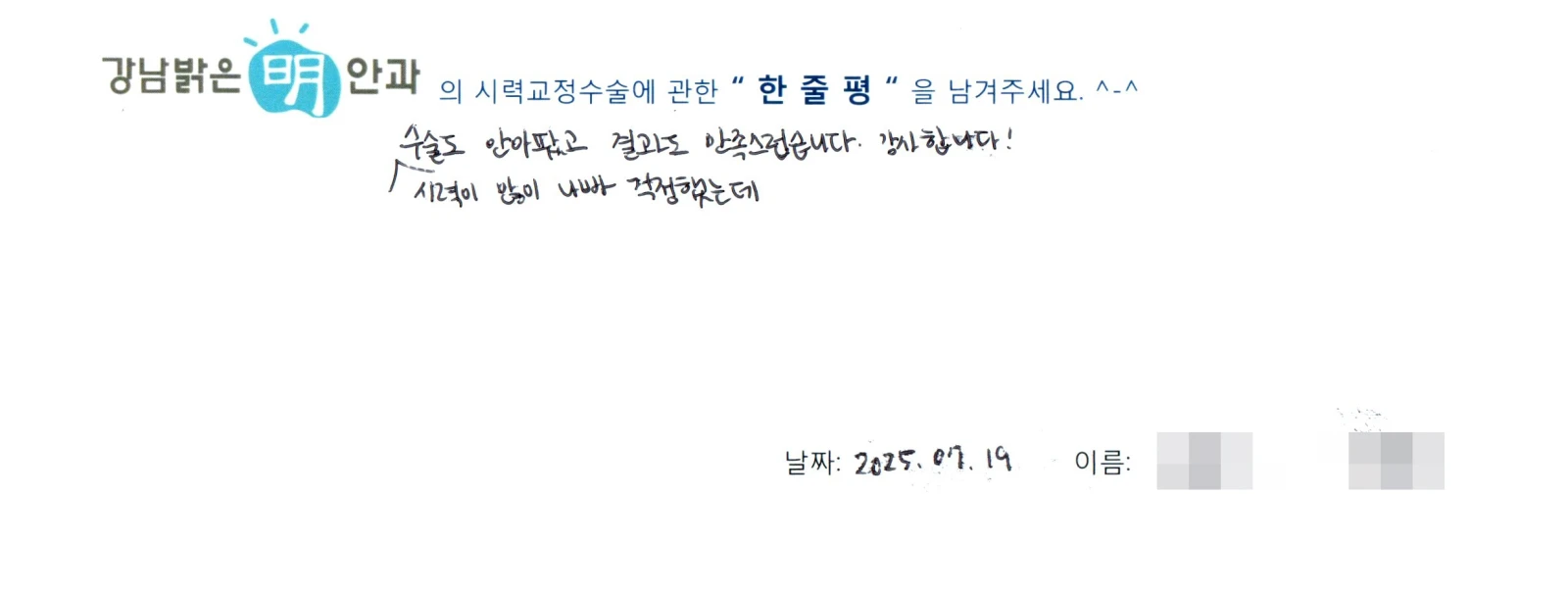 조**