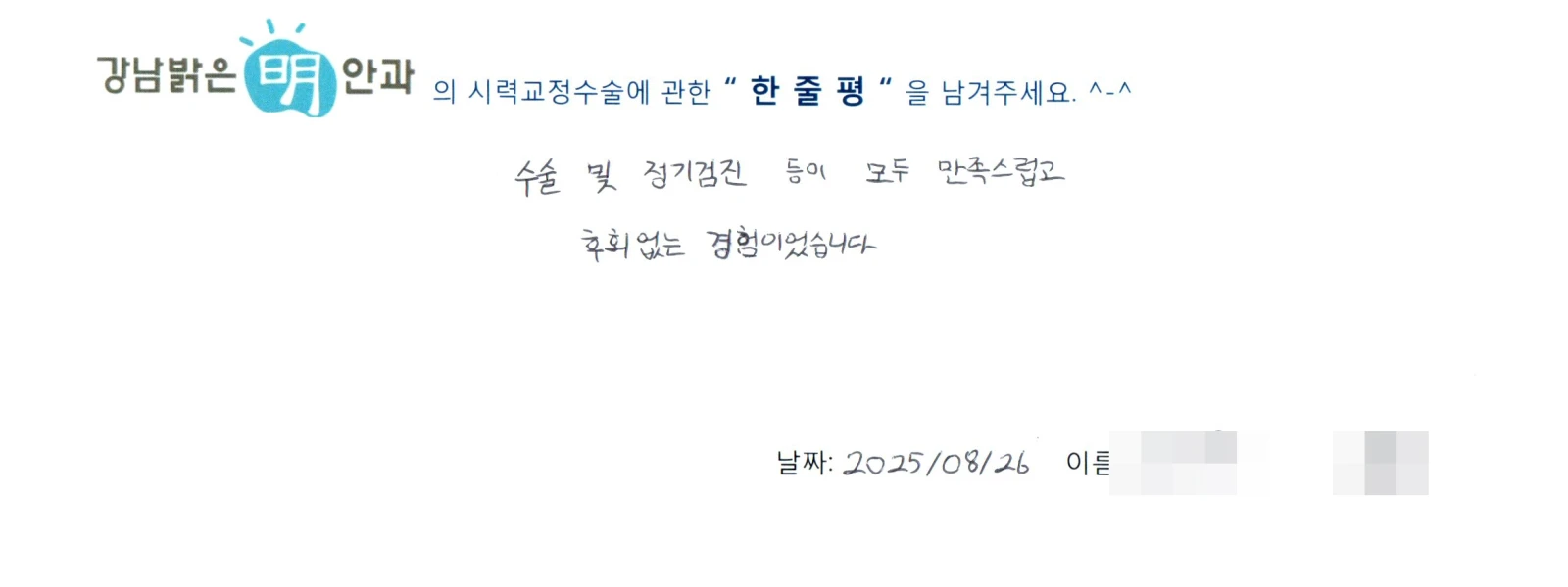 조**