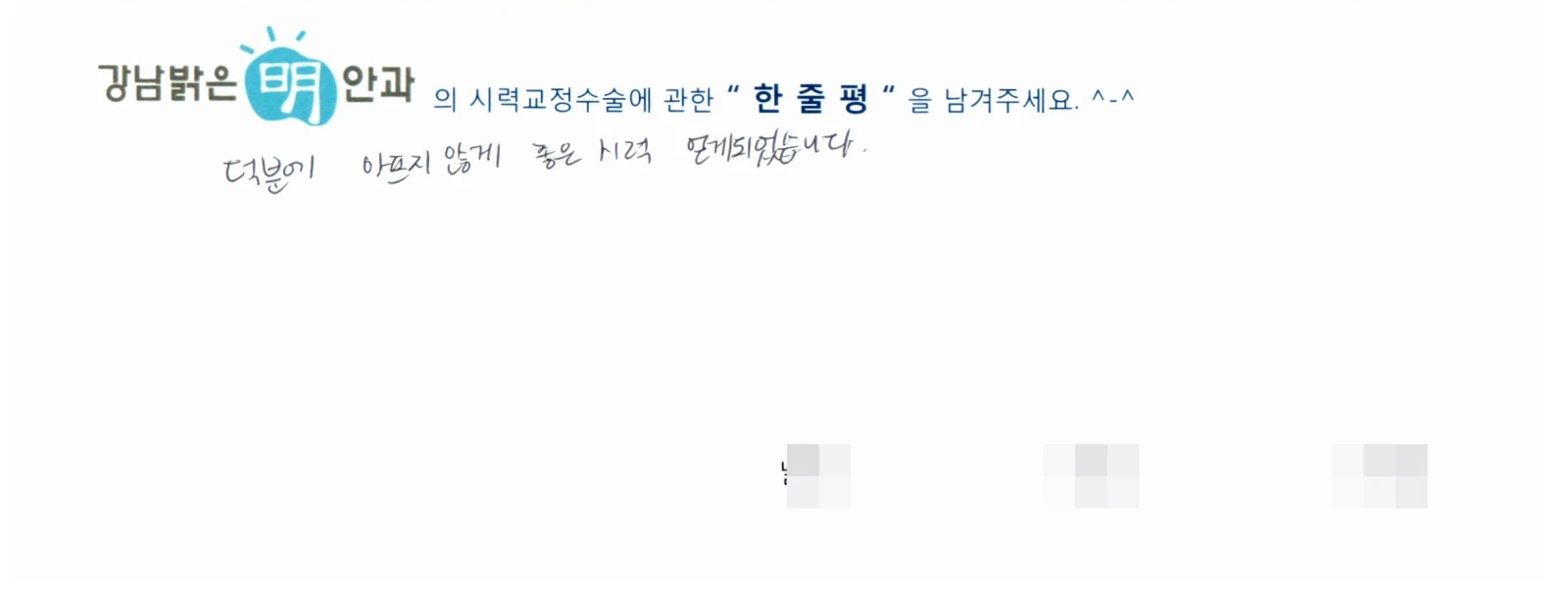 김**