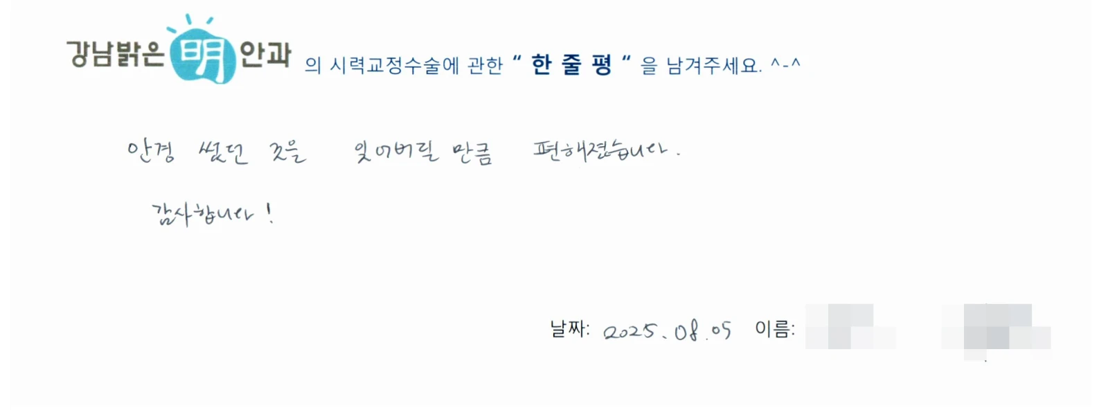 서**