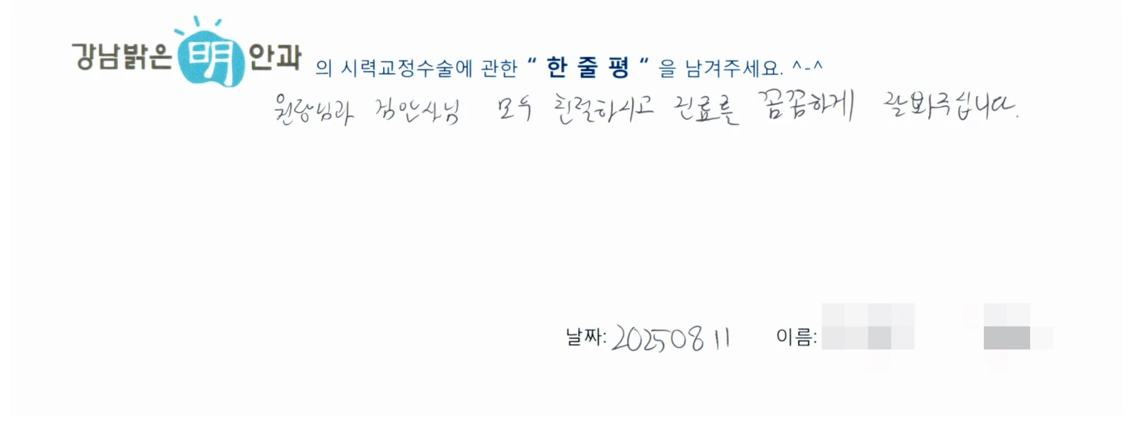 조**