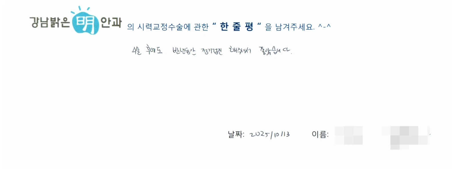 장**