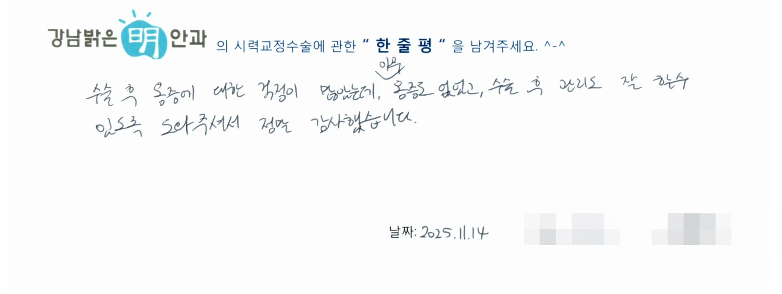 구**