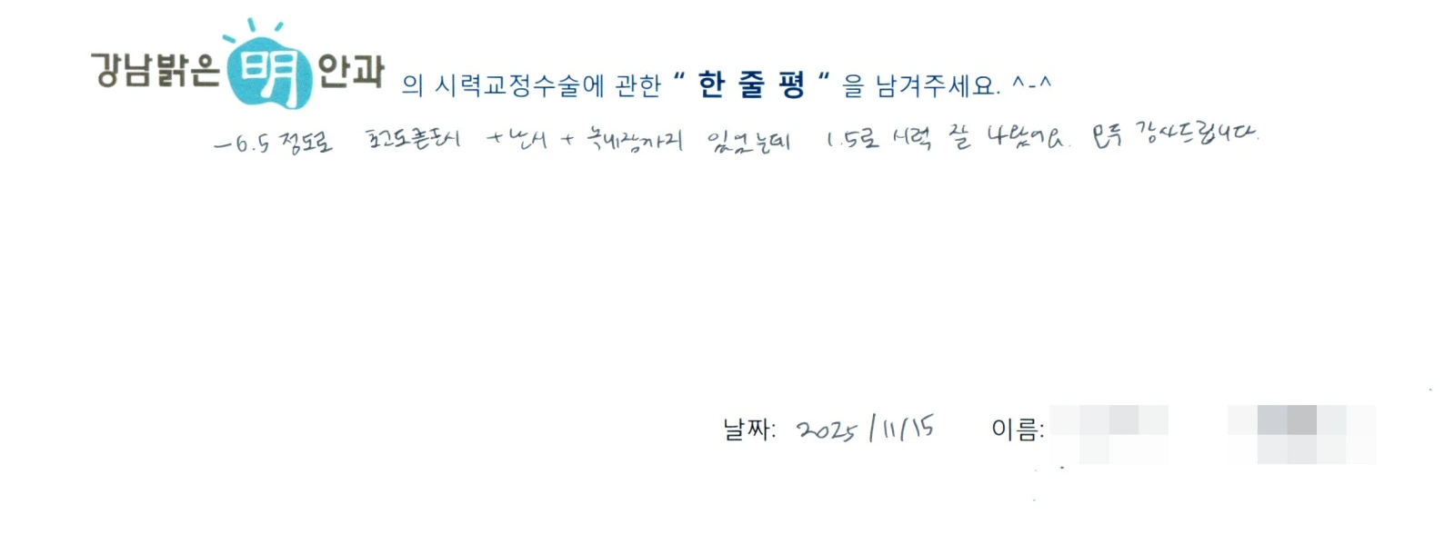 김**
