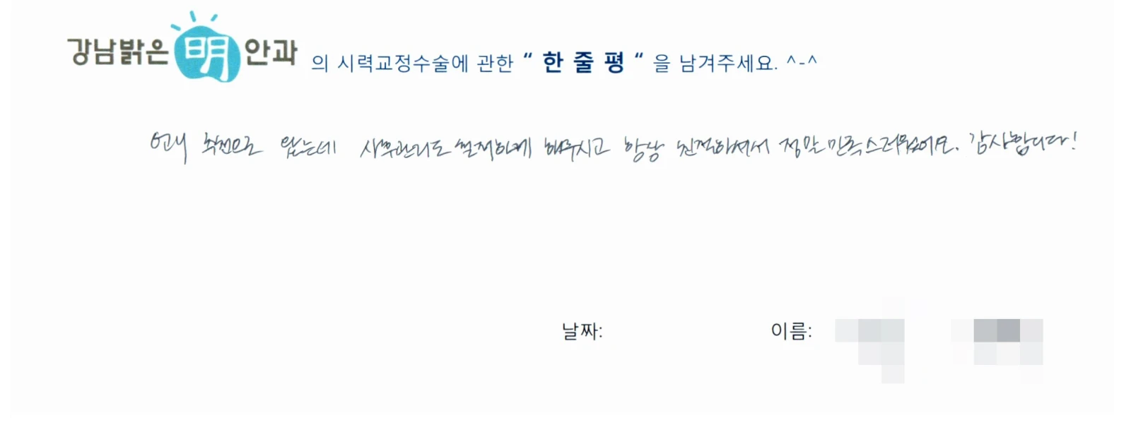 김**