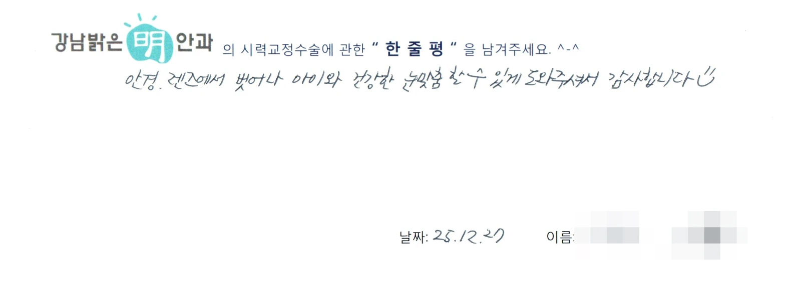 구**