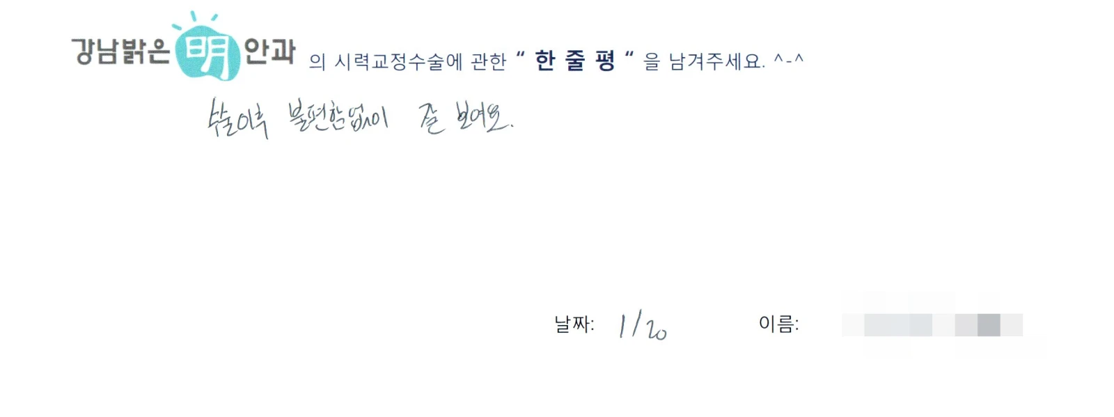 김**