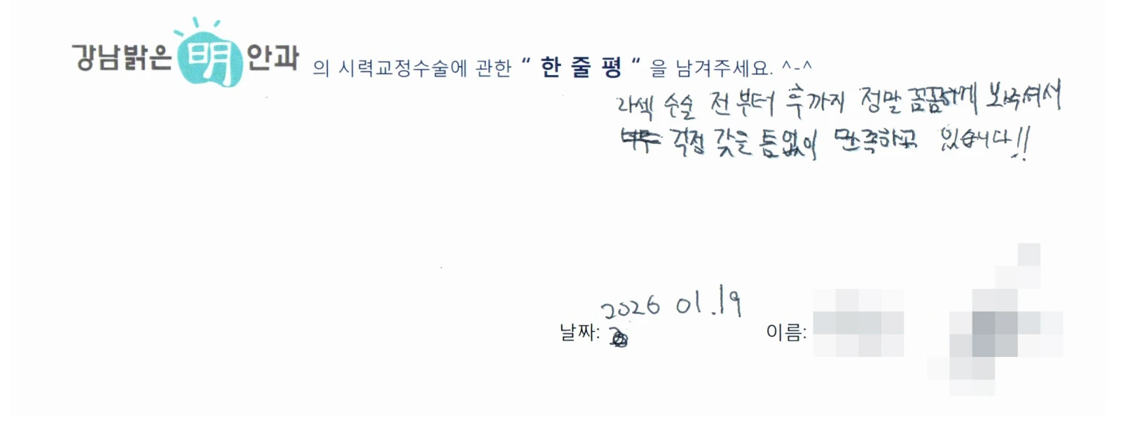 서**