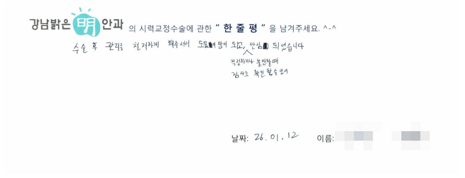 서**
