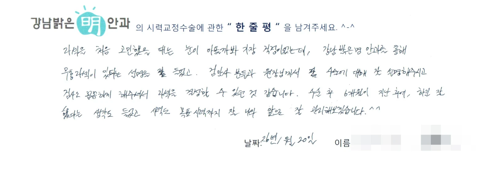 김**