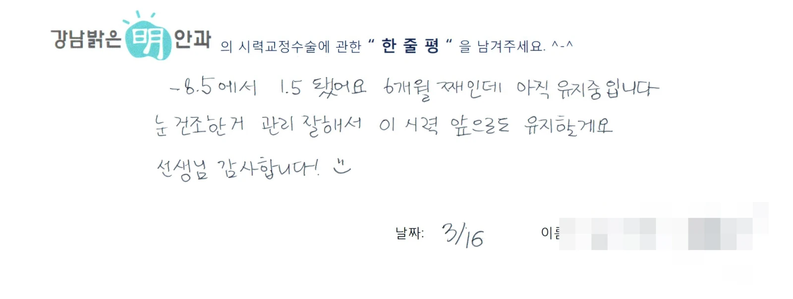 김**