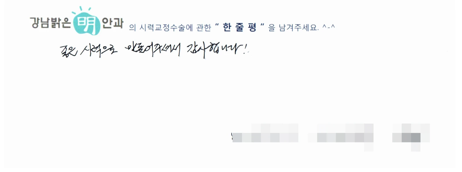 김**