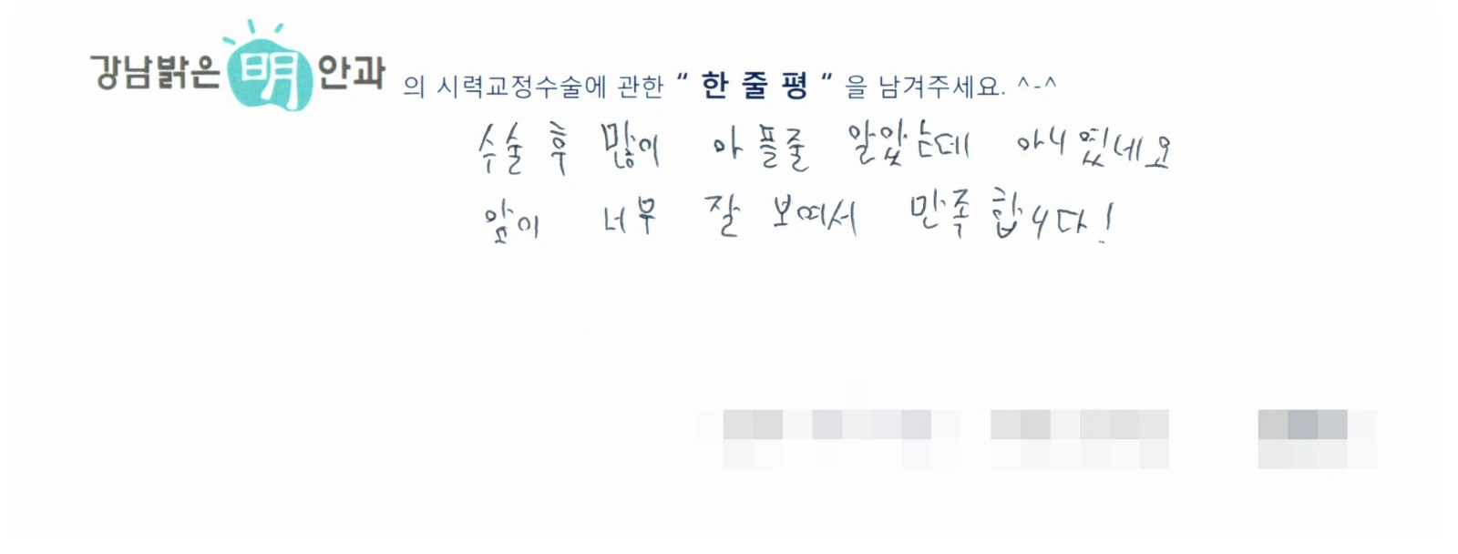 조**