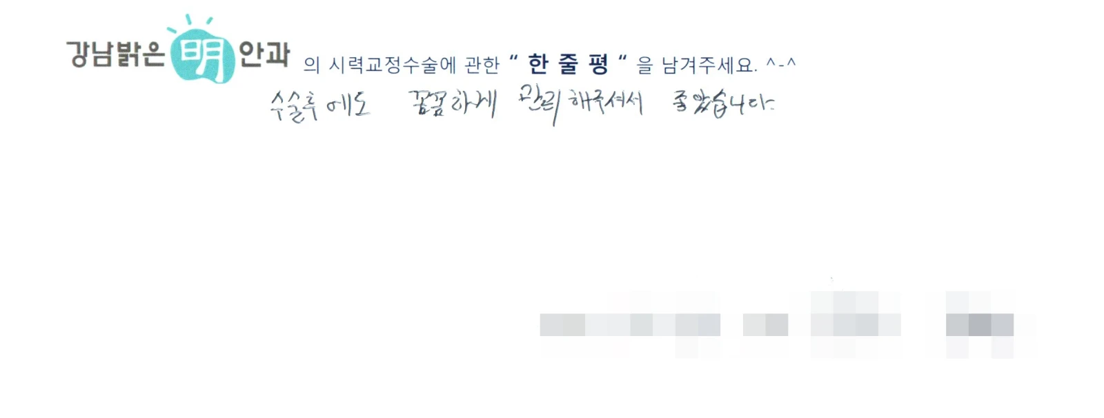 김**