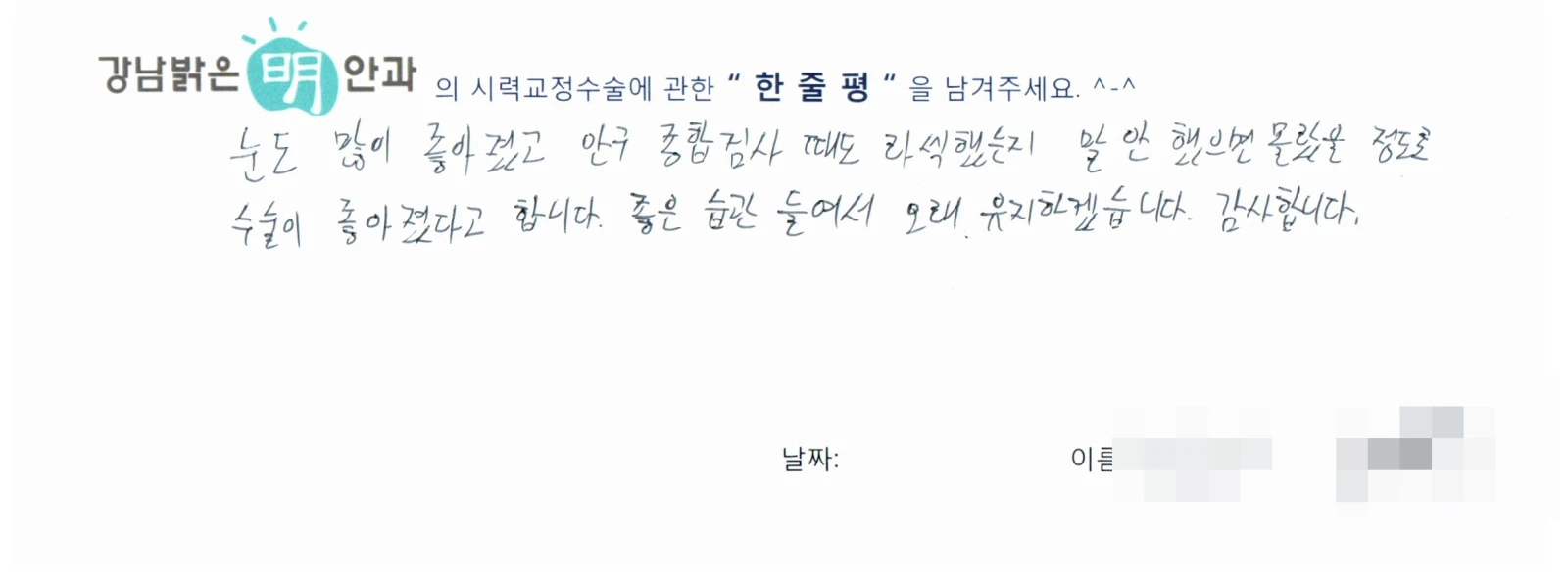 조**
