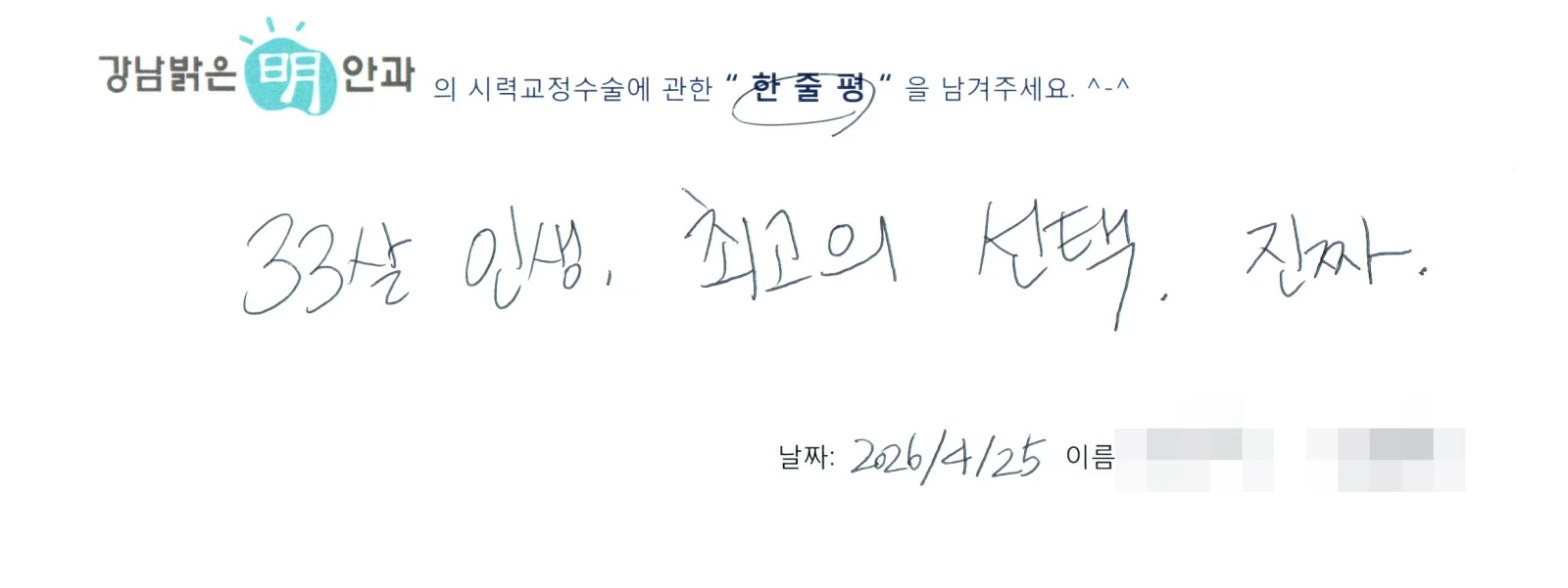 성**