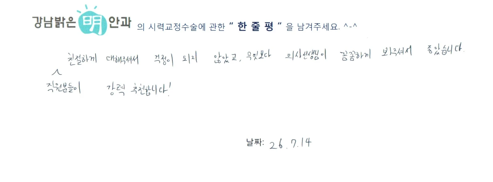 김*