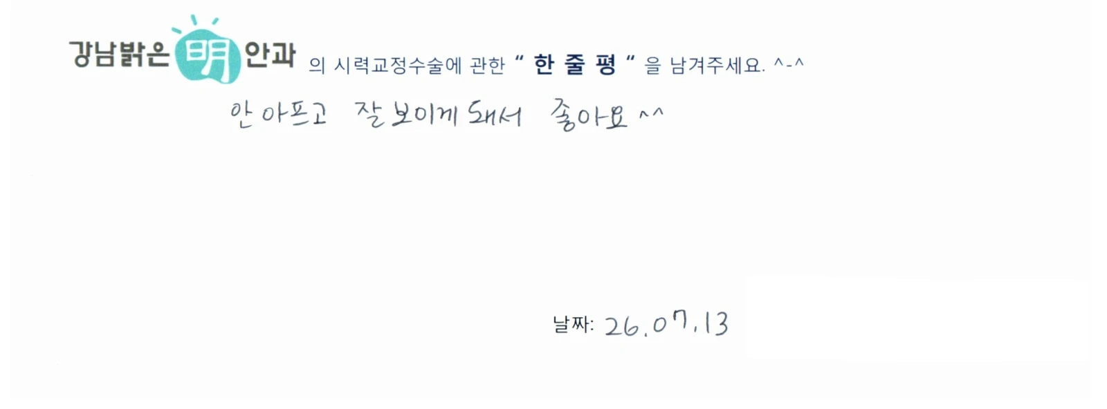 김**