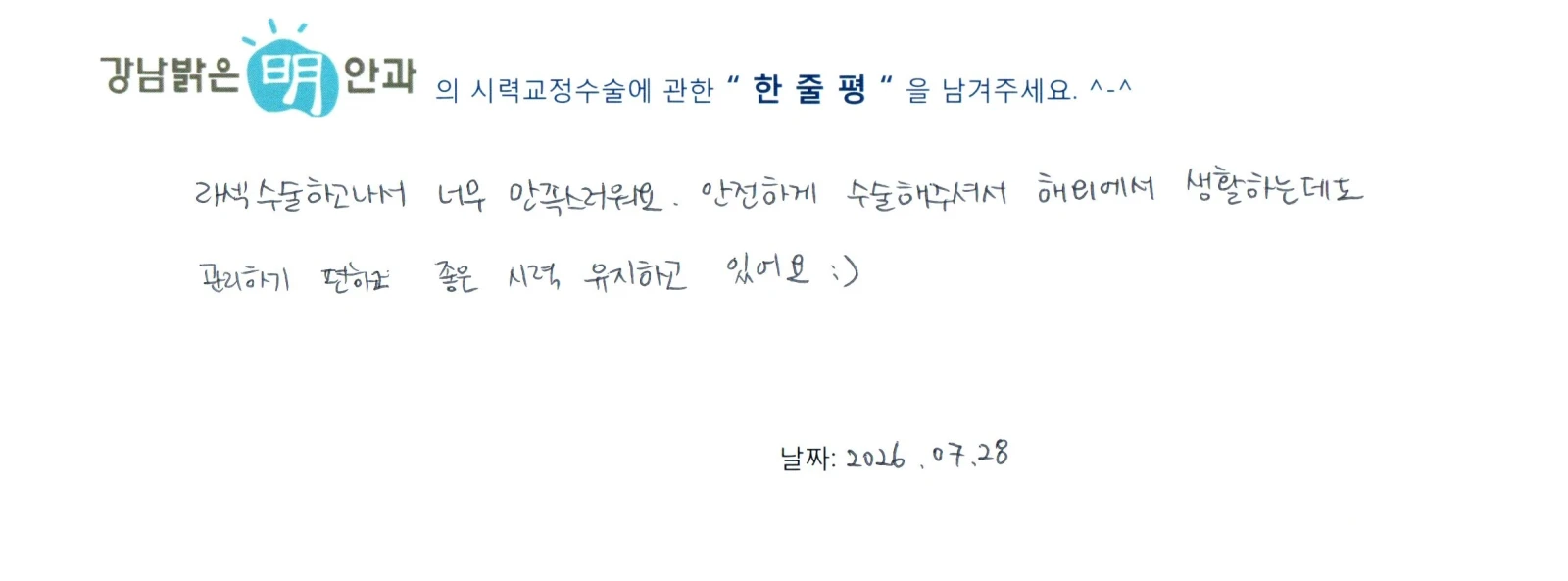 서**