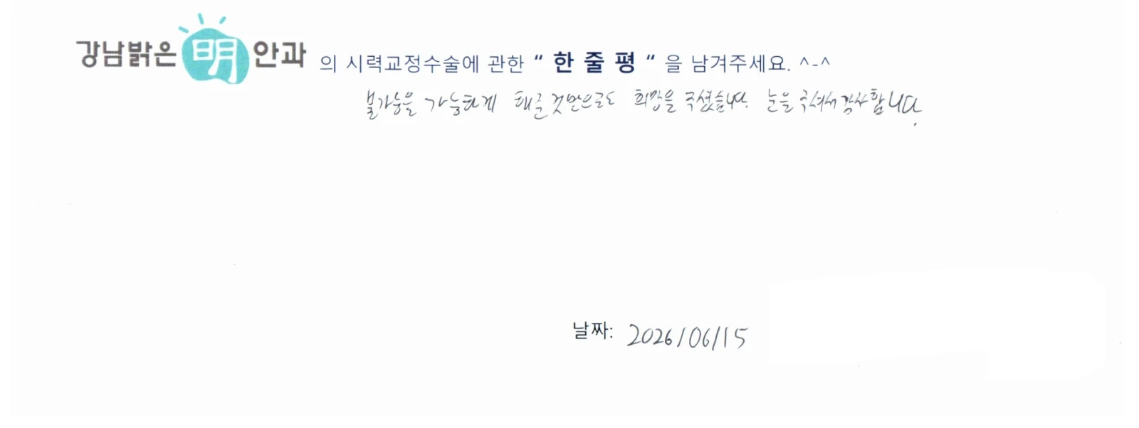 김**