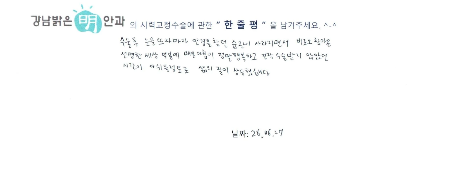 홍**