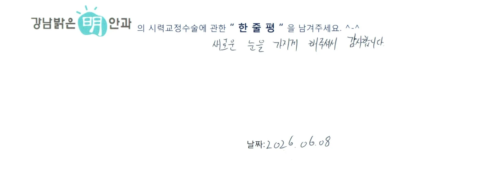 도**