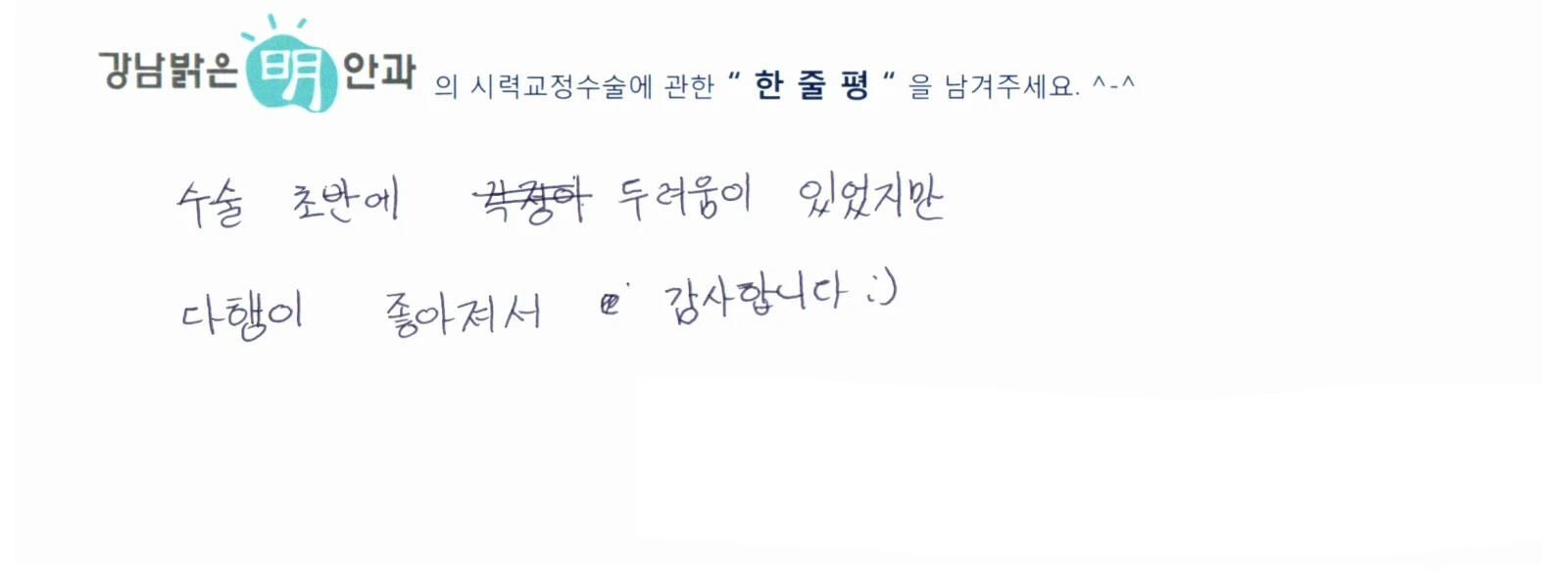 김**