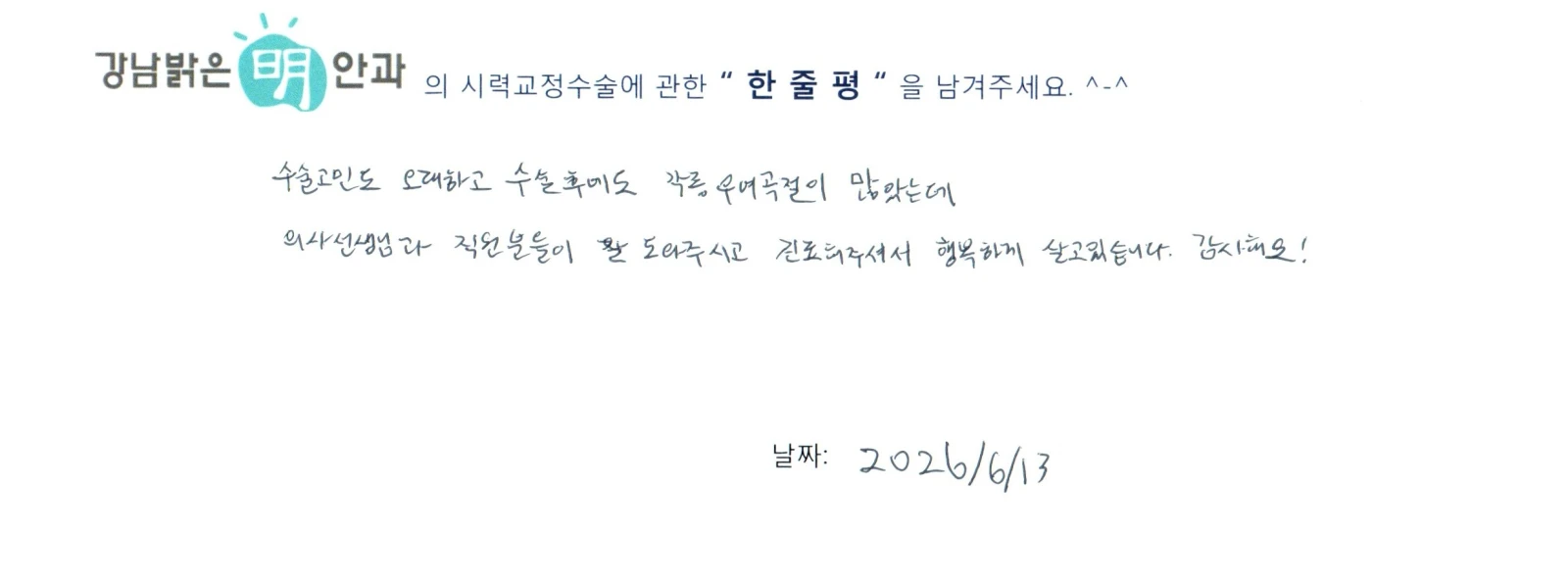 서**