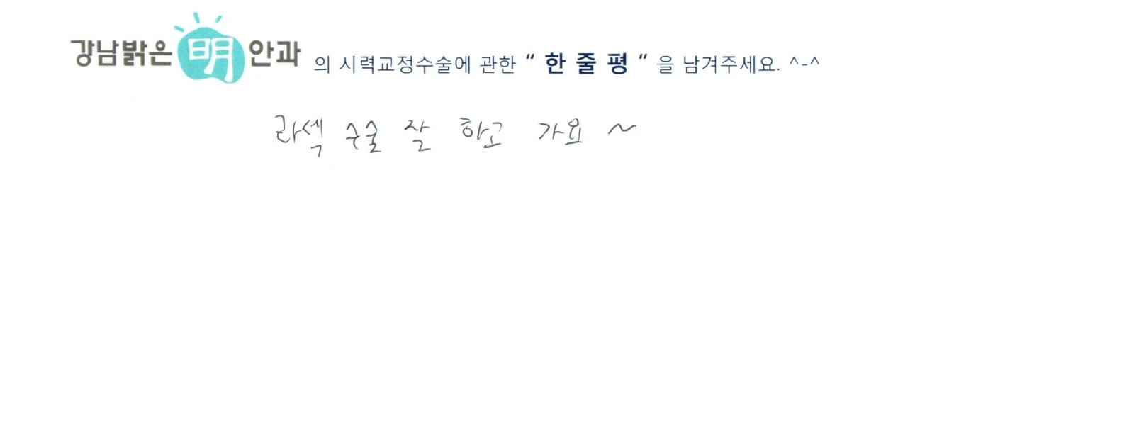 지**