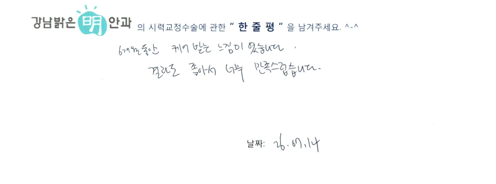 김**
