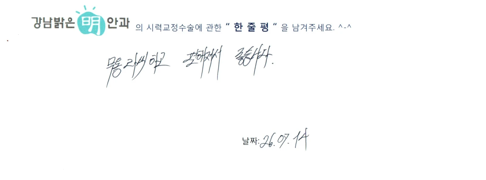 김**