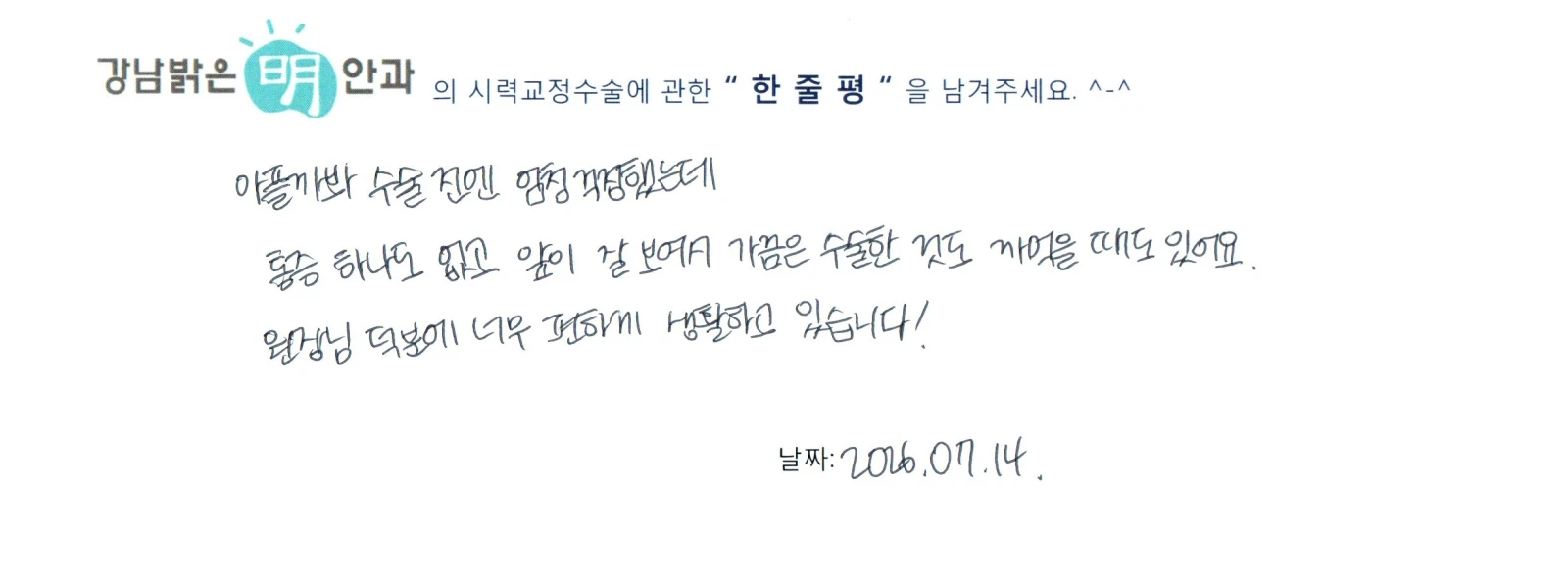 홍**