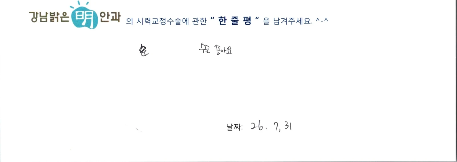 김**