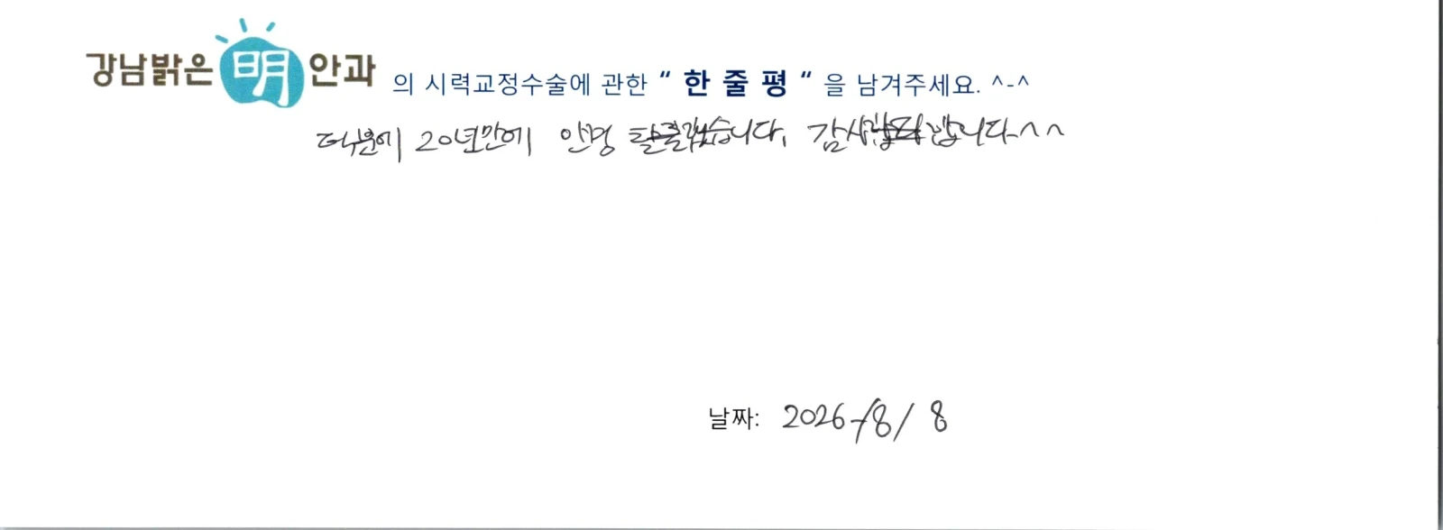 국**